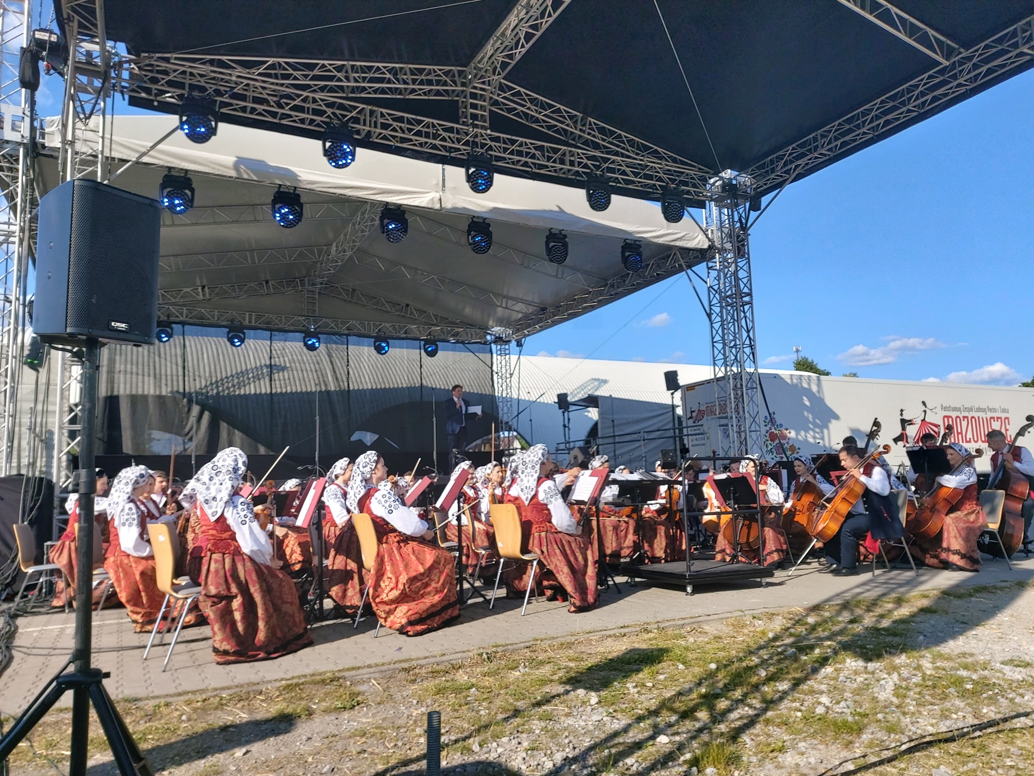 Państwowy Zespół Pieśni i Tańca Mazowsze